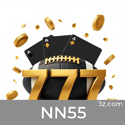Acesso ao NN55